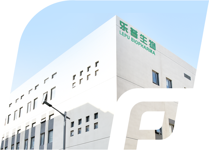 立即咨詢
