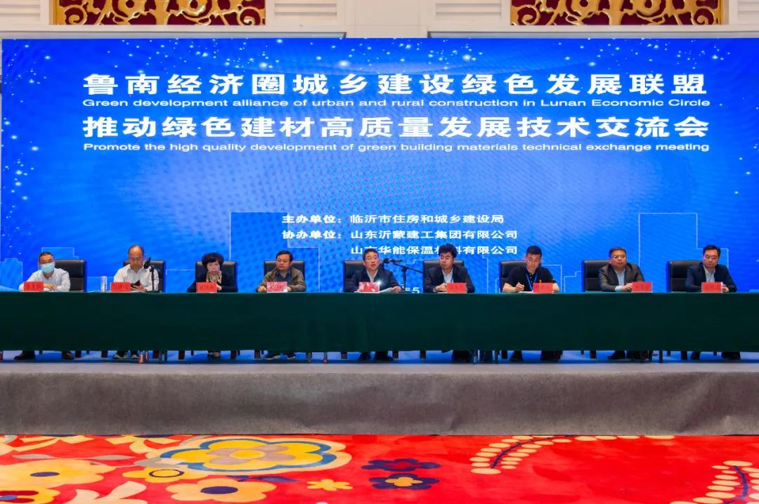 微信圖片_20210829114846.jpg 微信圖片_20210829114846.jpg