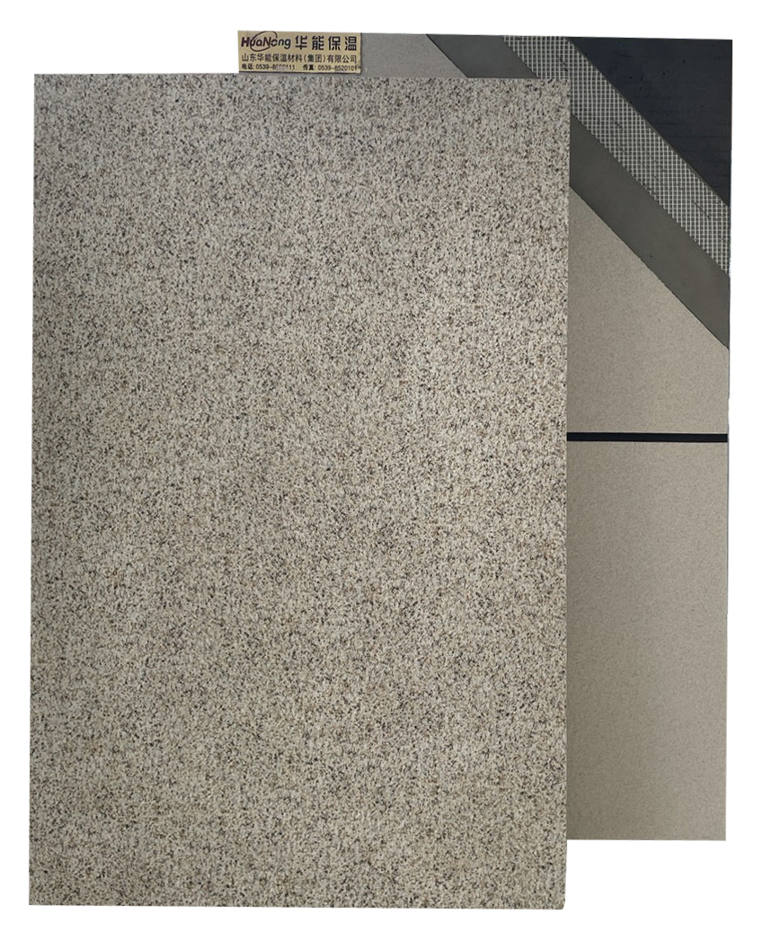 External wall insulation board