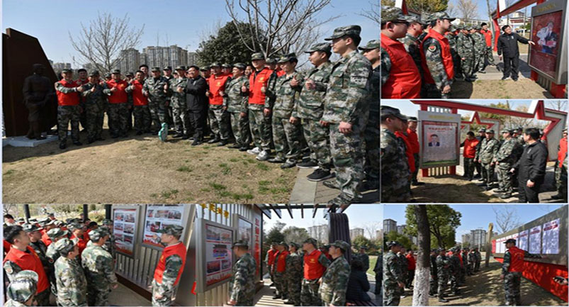 微信圖片_20240323143813.jpg 微信圖片_20240323143813.jpg